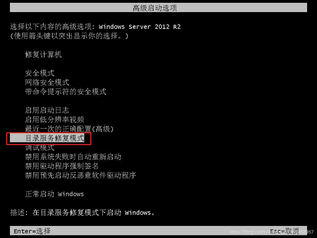 活动目录的备份和恢复 https://blog.cpmsxe.net/wp-content/uploads/2020/07/wp_editor_md_3466f522b93d79323ed81adf81ce4aea.jpg