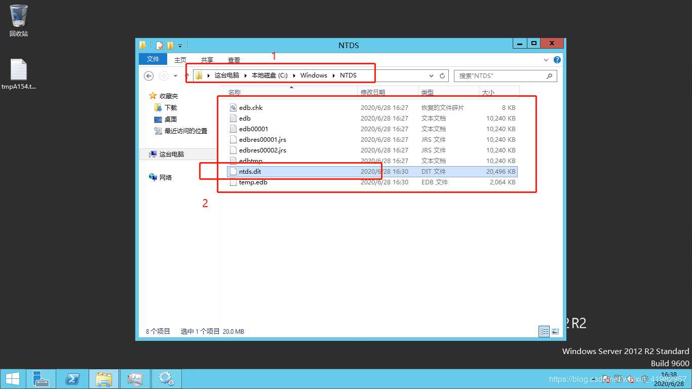 单台AD域控安装和部署配置 https://blog.cpmsxe.net/wp-content/uploads/2020/07/wp_editor_md_75b972f5e1001c68115c73b53ba7802d.jpg